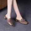 2024 Spring and Autumn New Ladies Baotou High Heels Fashion Single Shoes British Style Leather Thick Heel Half Slippers