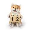 Woovia Shiba Inu Calendar 9 xx 11 см кукольная фигурка украшение животное садовое украшение собака H23083 7.5