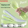 Men's and Women's Shock-Absorbing High-Elastic Height-Increasing Sport Insoles