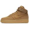 Air Force 1 High 'Flax' 2019 Sneakers CJ9178-200