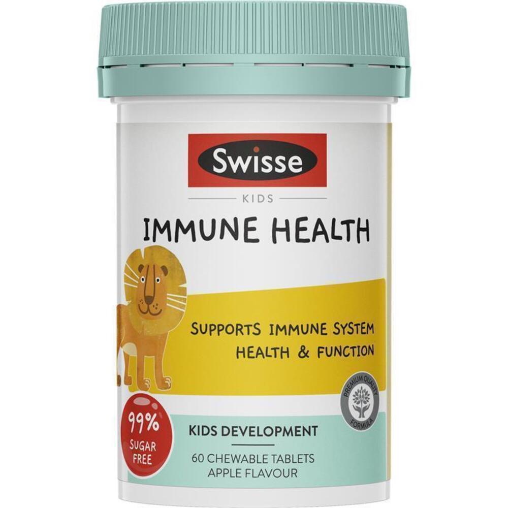 Swisse Kids Иммунное здоровье 60 таблеток