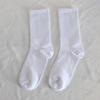 5 Pairs Cotton Crew Socks Stretchy Casual Calf Socks Ribbed