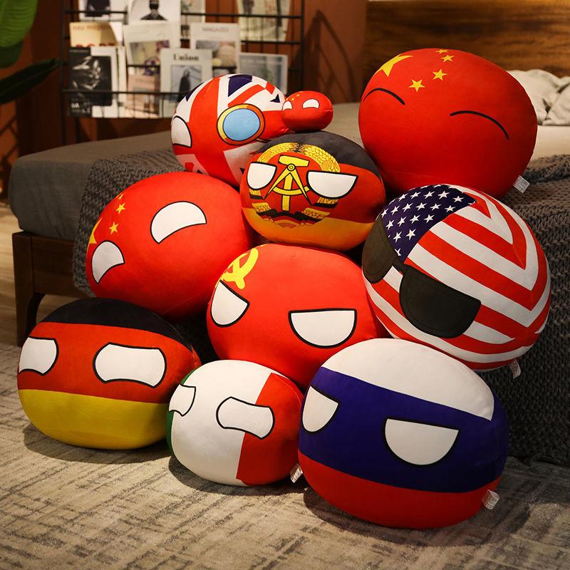 Cartoon Polandball Plush Toy Cute Country Ball Plush Doll Soft Pillow Cute Keychain Pendant Boys and Girls Birthday Gifts