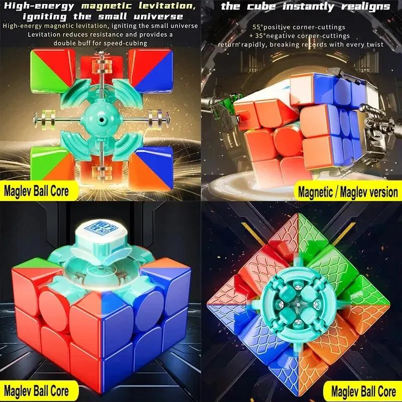 Скорость Speed MoYu RS3M V5 3x3 Магнитный кубик Рубика MeiLong, Профессиональная версия для соревнований, Магнитный левитационный шариковый сердечник 8801
