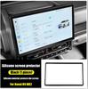 Для аксессуаров HAVAL H9 MK2 2024 2025 2026 Автомобильный центральный ящик для хранения силиконовый держатель для стакана воды и телефона Интерьер