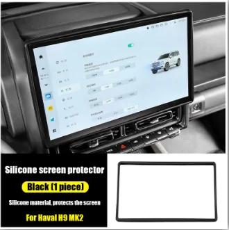 Для аксессуаров HAVAL H9 MK2 2024 2025 2026 Автомобильный центральный ящик для хранения силиконовый держатель для стакана воды и телефона Интерьер
