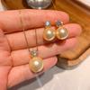 Huamei Jewelry Cold Wind Pearl Necklace Australian Fritillary Pearl Pendant Earrings