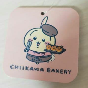 Chikawa Bakery Staff Mascot Set - Sandwich 6 pieces.
