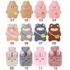 Keep Warm Cartoon Plush Portable Hot Water Bottle Hand Warmer Water Injection Relaxing