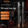 Y5-S Telescopic Zoom, Type-C Rechargeable, >10000lm