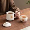 Su's Ceramic Mutton Fat Jade Porcelain Tea Master Cup Gift Set