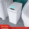 Smart Sensor Narrow Trash Can for Bathroom and Toilet