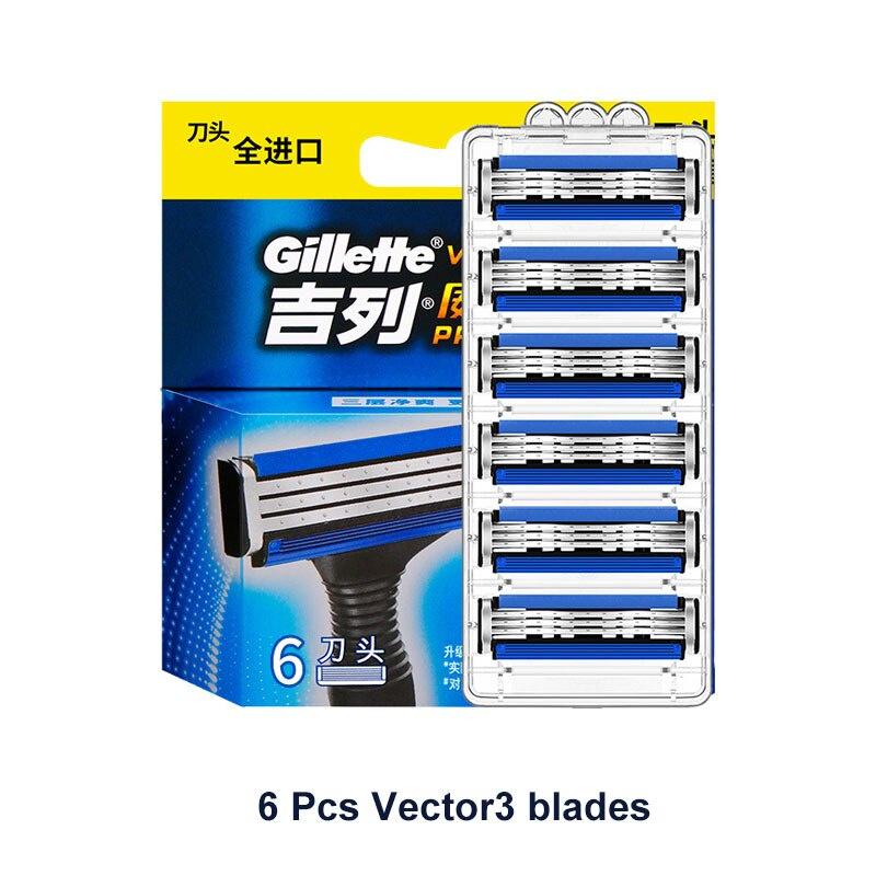 Gillette Вектор 3 мужские бритвенные лезвия, безопасные бритвы для удаления волос бороды, ультратонкие 3 слоя, острая бритва, сменные насадки