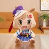 Pretty Derby Umamusume Plush Toy Cartoon Stuffed Doll Anime Gift Decoration