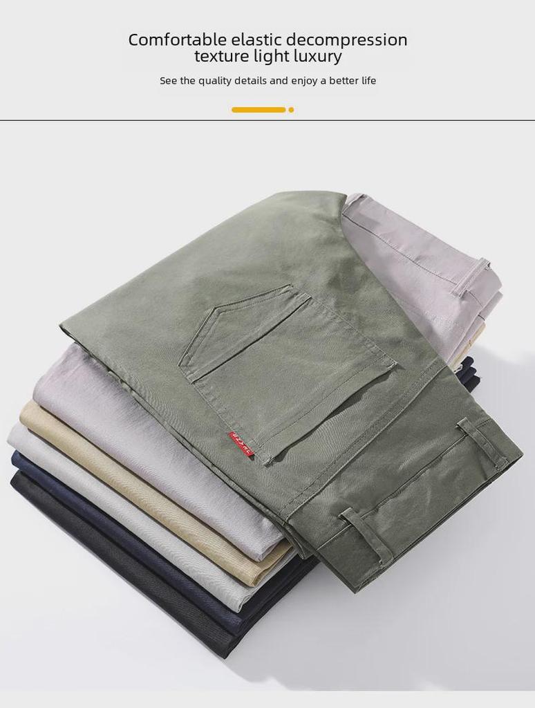 2023 Мужские высококачественные узкие эластичные повседневные брюки — модный, универсальный деловой стиль