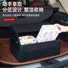 Foldable Car Trunk Organizer Box With Wooden Base Leather Storage Bin SUV Sedan Hatchback