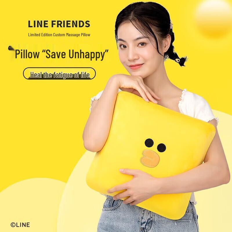 OGAWA Shiatsu Kneading Massage Pillow CN plug (adapter included)