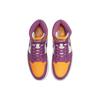 Air Jordan 1 Retro High OG Brotherhood Unisex Sneakers Gold University-Gold Light-Bordeaux 555088-706
