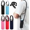 Bag Pouch With Adjustable Straps Water Bottle Cover Vacuum Cup Sleeve Water Bottle Case Cup Sleeve
