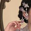 Цветочная кисточка для волос в китайском стиле Ханьфу, заколка с хрустальной жемчужной кисточкой для женщин