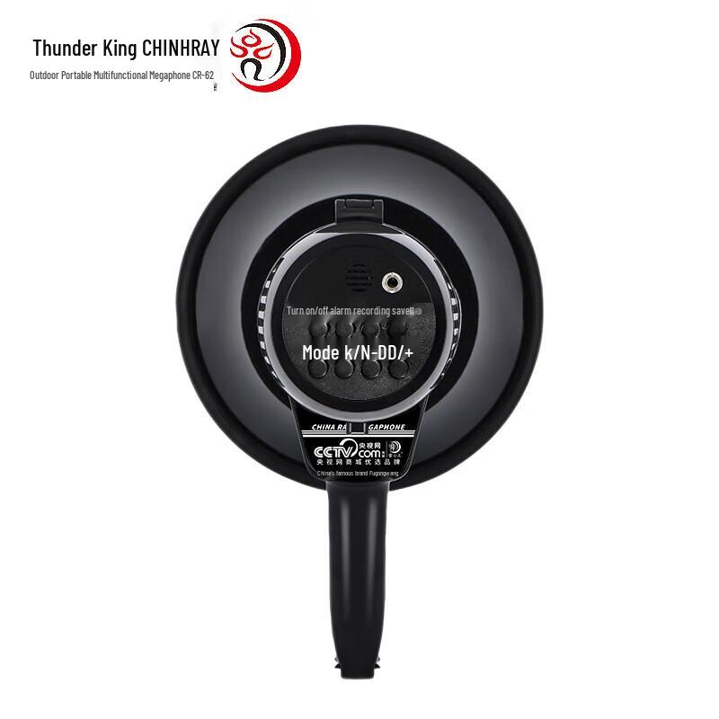 Leigongwang CR-62 30 Вт Портативный USB Мегафон для Записи CN вилка (адаптер в комплекте)