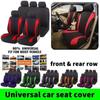 1 место/2 места/5 мест/7 мест/8 мест Роскошный универсальный полный набор чехлов на автомобильные сиденья Украшение сидений Заднее переднее сиденье Чехол Автомобильная подушка Защитный чехол