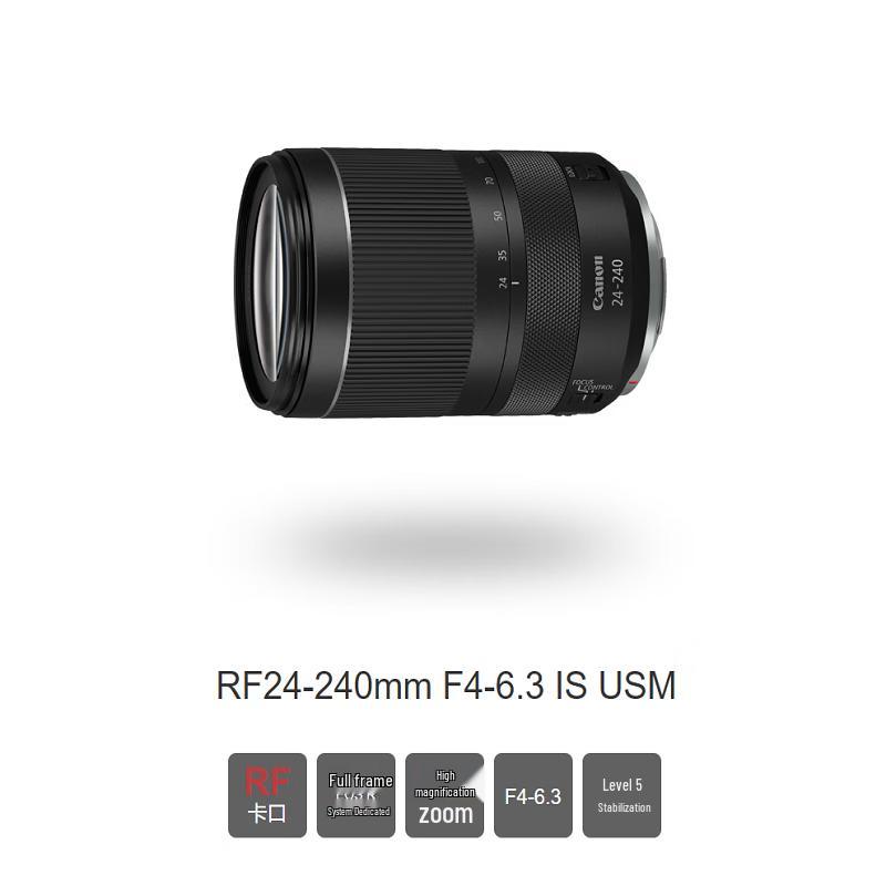 Canon Полнокадровый зум-объектив RF 24-240mm F4-6.3 IS USM