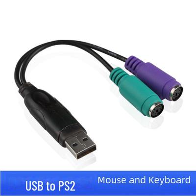 Кабель-переходник USB-PS/2 для мыши и клавиатуры