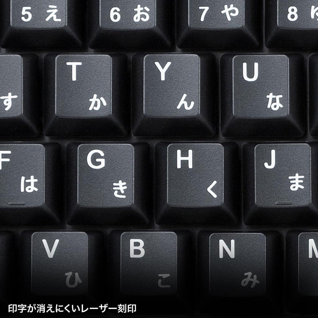 Sanwa Supply Bluetooth Keyboard, Full Size, with Numeric Keypad, 3-Device Multi-Pairing, Automatic OS Recognition, Japanese Layout, Copilot Key,