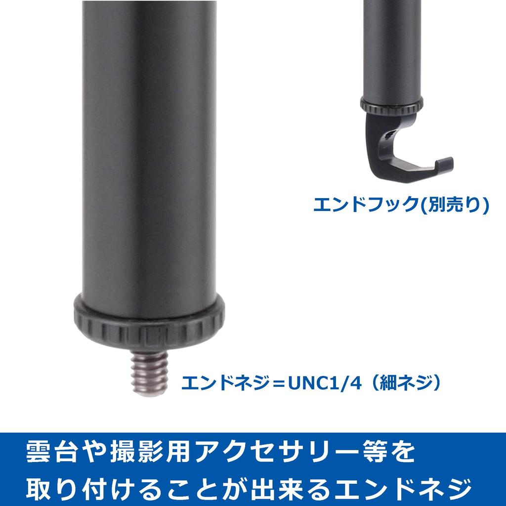 Velbon Small Aluminum 4 Sherpa 445III N AZ Алюминиевая головка с быстросъемным креплением, рычаг DIN 23 мм, диаметр 0017915500501 Тренога, ярусы, штатив, совместимый, 3-позиционный