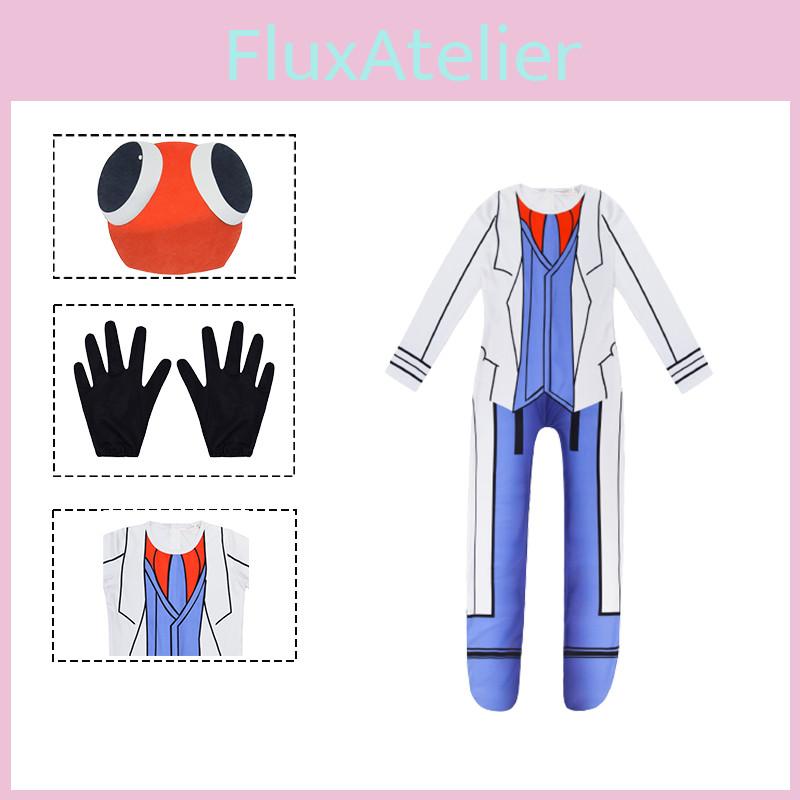 Friends Ant Rainbow Man Kid Halloween Jumpsuit Mask Cosplay Gift Costume