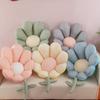 Flipped Small Daisy Flower Cushion Sofa Pillow Bay Window Cushion Home Office Plush Comfortable Cushion