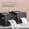 Термотрансферный принтер этикеток Xprinter TT424B, китайская вилка (адаптер в комплекте)