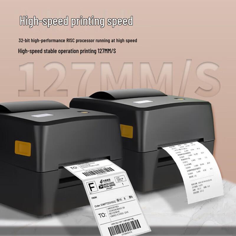 Термотрансферный принтер этикеток Xprinter TT424B, китайская вилка (адаптер в комплекте)