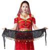 Женская сексуальная юбка с высокой талией, расшитая пайетками, поясные аксессуары, шарф для танца живота с пайетками