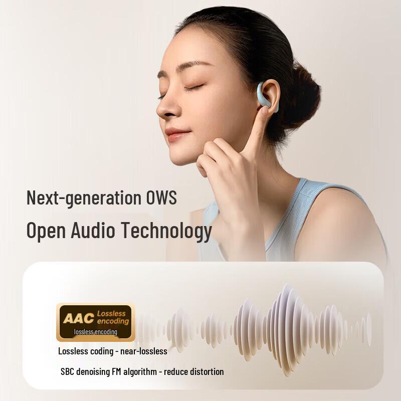 Умные спортивные Bluetooth-наушники с открытым ухом Xiaodu S200