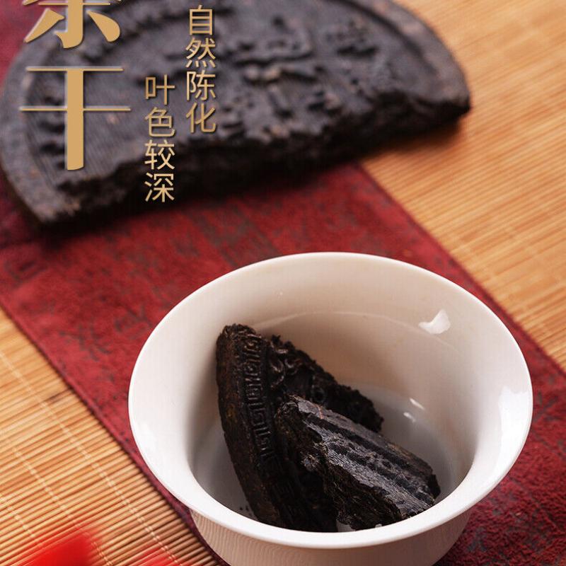 Aged WuYi Da Hong Pao Big Red Robe Cake Chinese Oolong Tea 100g Wuyi Rock Tea