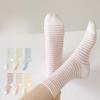 Бесшовные носки для женщин, весенне-осенние носки средней длины, носки из хлопка с рыхлым ворсом, послеродовые свободные носки для послеродового периода