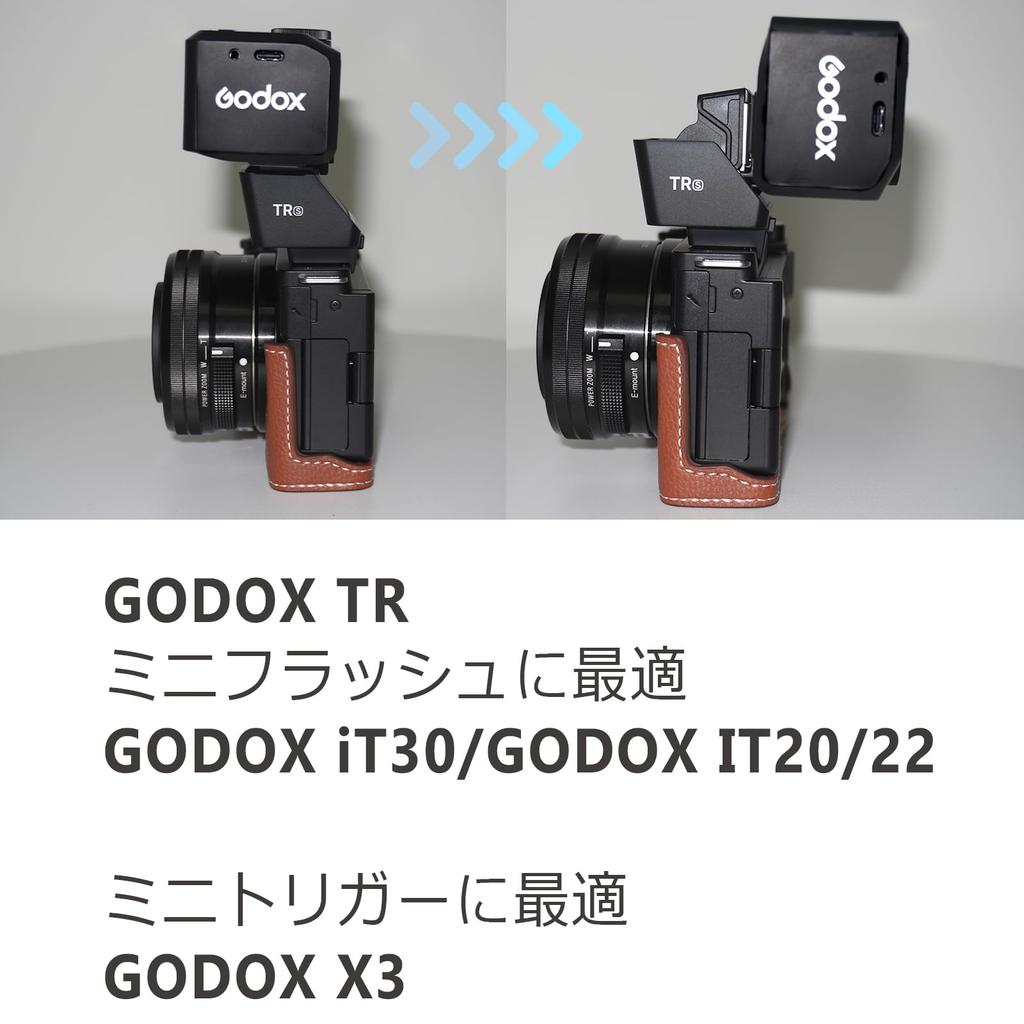 Подъемник для горячего башмака Godox TTL Совместим с и iM30 Mini Tilt Регулировка высоты 30 мм для TTL и камер Canon TR-C X3C, iT30ProC, iT20C, iM22, iM20,