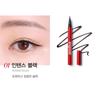 espoir Nomudging Brush Liner 1g