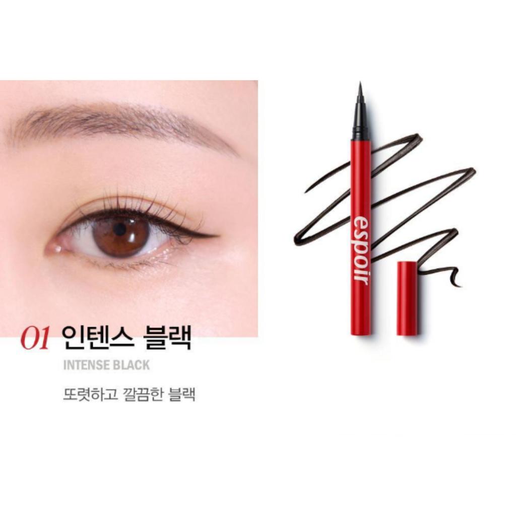 espoir Nomudging Brush Liner 1g