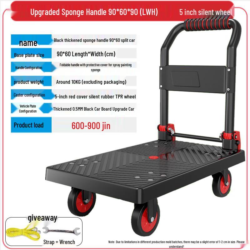 Folding Plastic Flatbed Cart