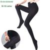 Spring & Autumn Women's Anti-Snag Pantyhose - Invisible Thin Leggings & Sexy Men's Stockings