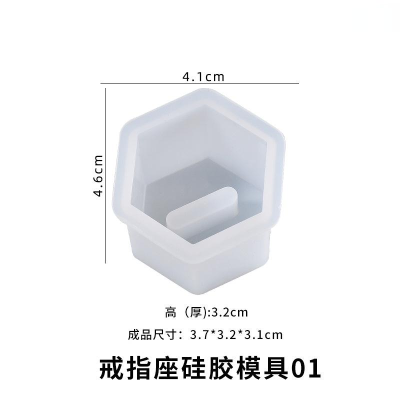 Форма для кольца из эпоксидной смолы своими руками, держатель для кольца, силиконовая форма для хранения