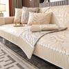 Plush Sofa Covers Sofa Cushion Universal Slipcover Four Seasons Non-slip Sofa Cushion Cover