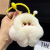 Cute Kawaii Trendy Plush Doll Pendant For Women Girls  Car Keychain Creative Backpack Decoration Accessories Gifts