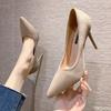 Fashion Ladies Pointed High-heel New Suede Minimalist Shoes Fashion Elegant Pumps Trendy Versatile Anti Slip Women Shoes Zapatos Mujer