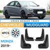 Для Chevrolet Cruze Monza 2019-2025 Fender Car Fender Leather