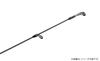 Abu Garcia Salty Stage Prototype Bait Finesse Casting XCTC-862MLT-BF