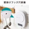Кухонные весы ELECOM 2 кг, индикация 0,1 г, Белые HCS-KS01WH